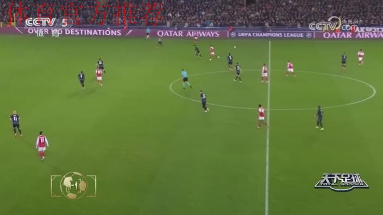 泰里耶蝎子摆尾领衔一周十佳进球 泰里耶蝎子摆尾领衔一周十佳进球